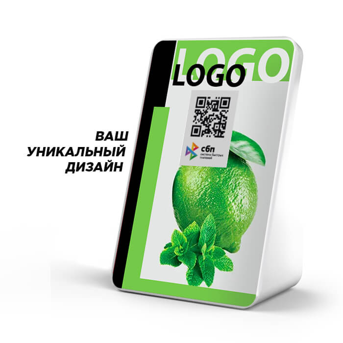 Терминал оплаты СБП Mertech с NFC Full (с нанесением вашего дизайна) в Барнауле